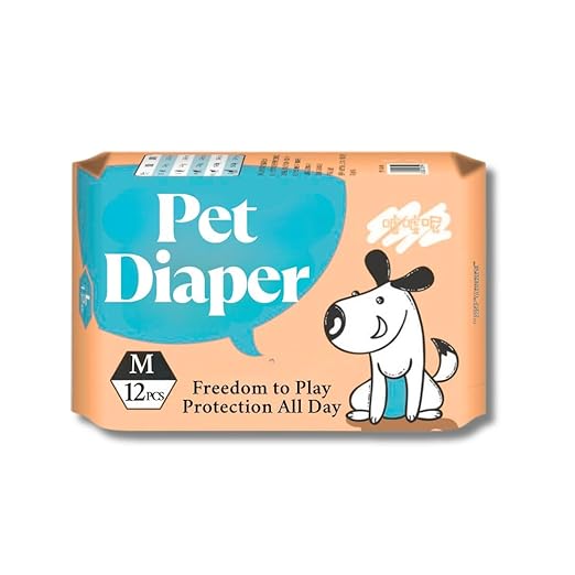 Pet Diaper